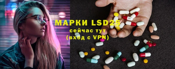 MDMA Premium VHQ Богородицк