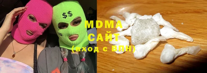 купить закладку  Севастополь  MDMA кристаллы 