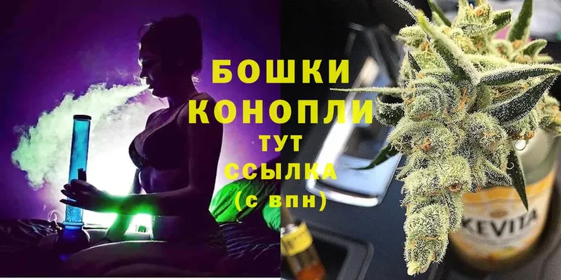 Каннабис LSD WEED  как найти закладки  mega ТОР  Севастополь 